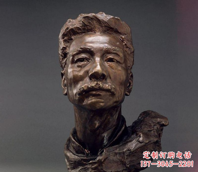 开封鲁迅校园名人铜雕,展现鲁迅文学精神