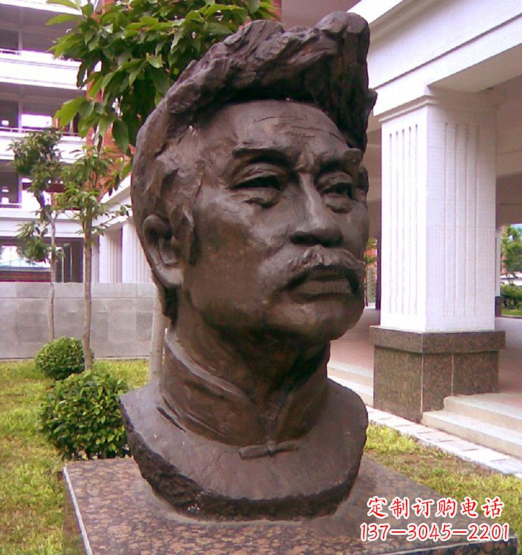 开封荣耀鲁迅,铸就永恒的铜像