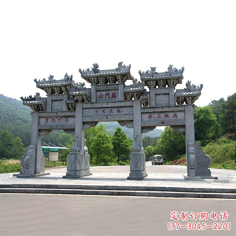 开封鹿门山景区仿古石雕牌楼雕塑-让你亲近历史