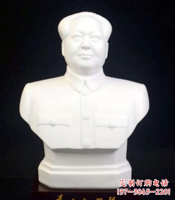 开封毛泽东伟人胸像石雕:永恒的传承