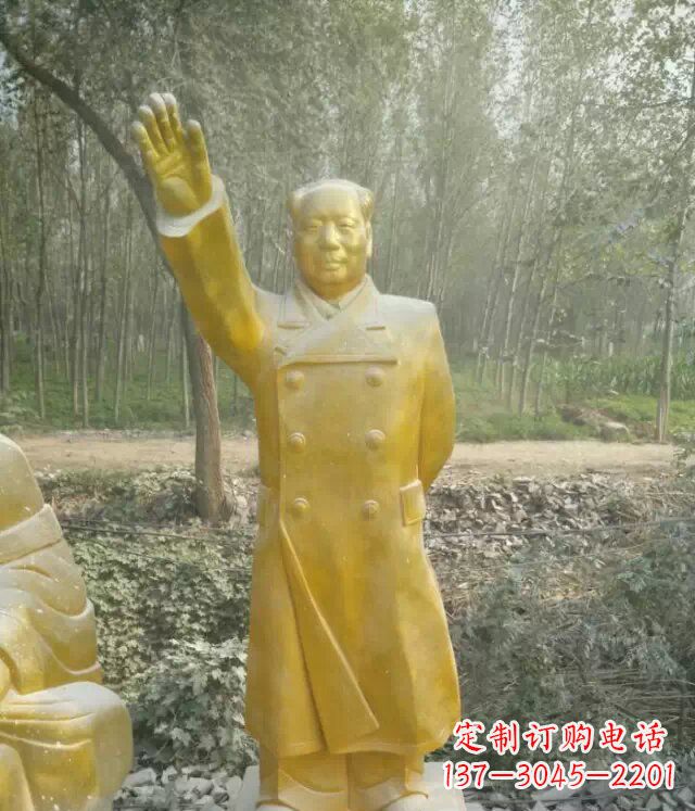 开封毛主席玻璃钢仿铜人物雕塑_2 (2)