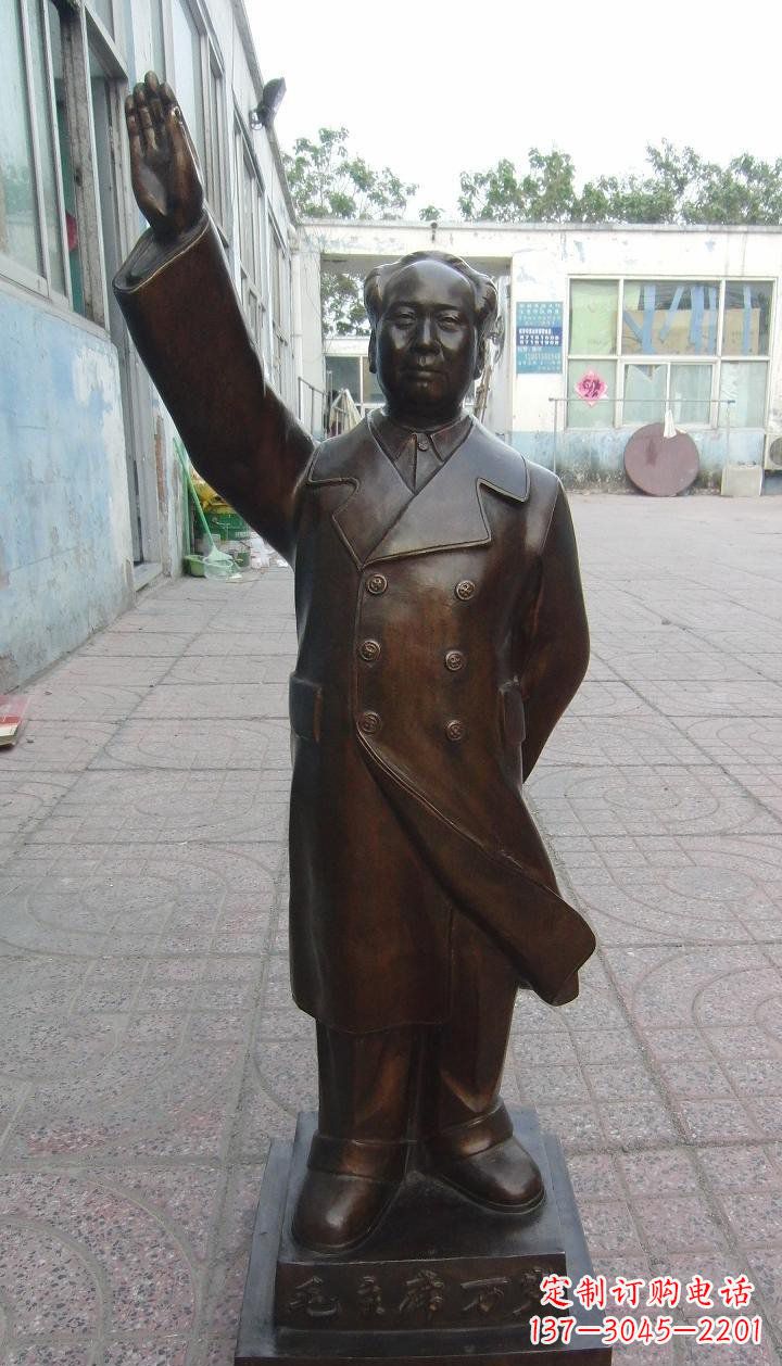 开封领航中国——毛主席伟人铜雕