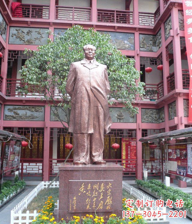 开封毛泽东伟人铜雕,展示传统文化风采!
