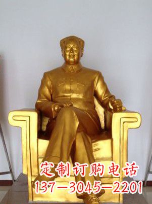 开封毛主席铜雕塑——艺术细节表达人民热爱