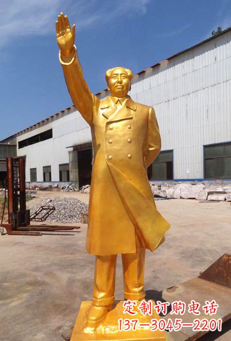 开封毛主席铜像:中国历史上最伟大的领袖