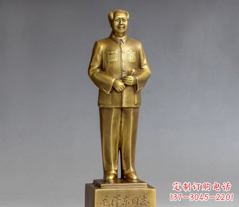 开封中领雕塑:最具创造力的毛主席人物铜雕
