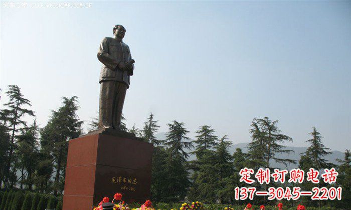 开封定制雕塑之毛主席铜雕