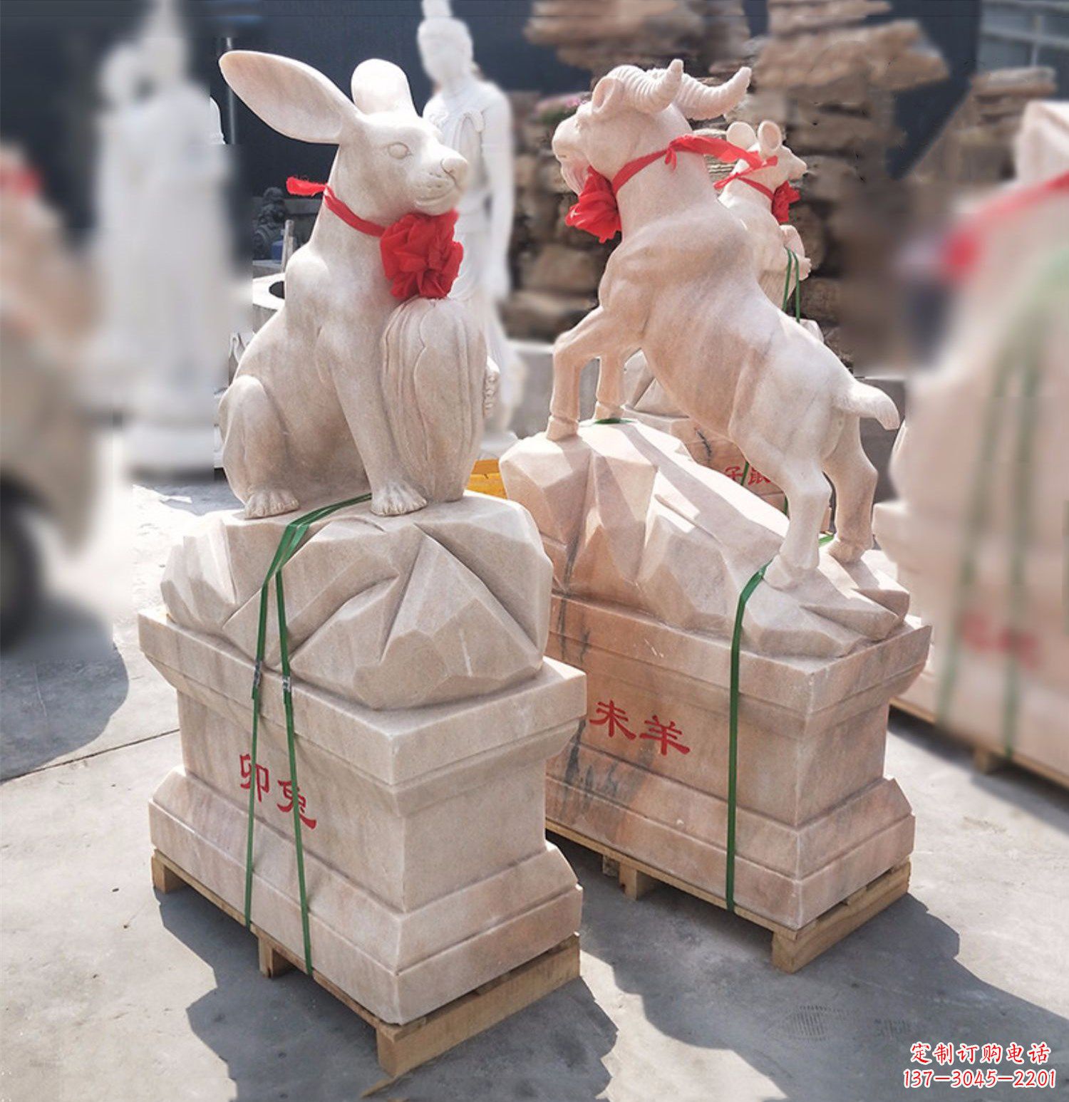 开封卯兔·晚霞红12生肖石雕兔雕塑