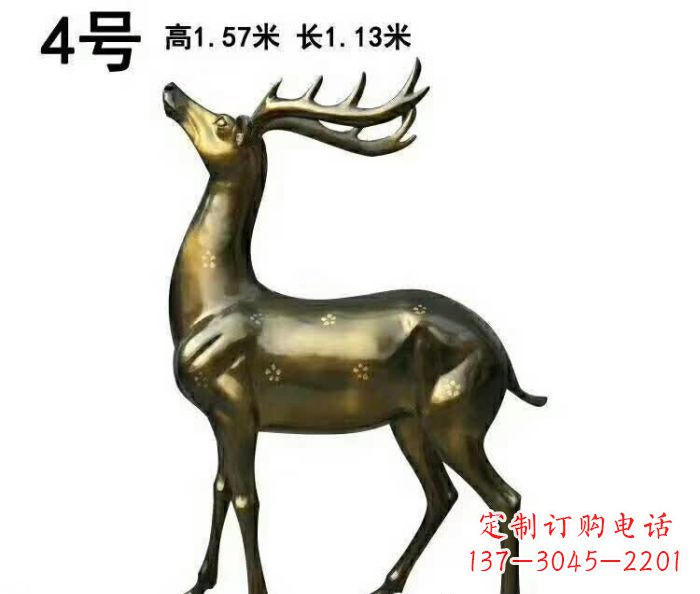 开封中领雕塑制作的梅花鹿铜雕,精美精致,百看不厌!