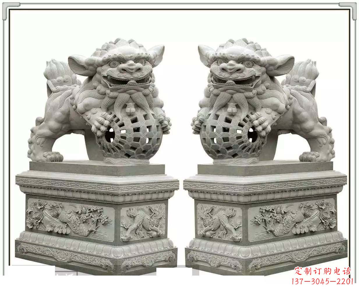 开封门口网球狮石雕