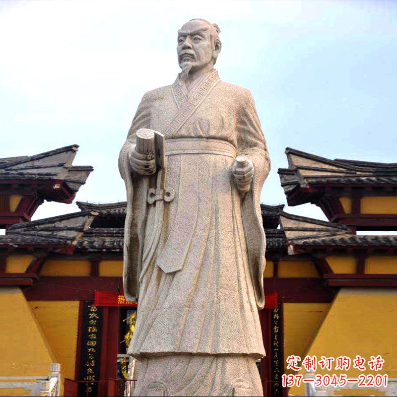 开封孟子砂岩石雕塑像