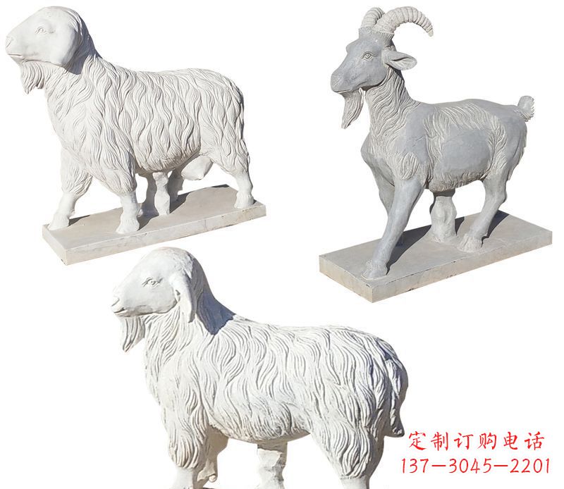 开封绵羊石雕公园动物雕塑-精致耐用的绵羊雕塑