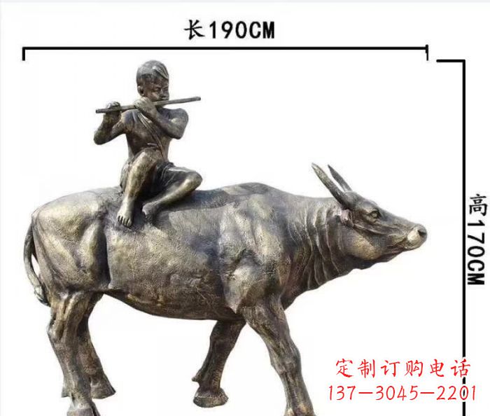 开封完美的牧童铜雕,精雕细琢,定制之选