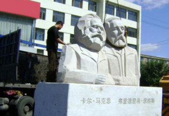 开封汉白玉马克思与恩格斯雕塑--让爱情延续