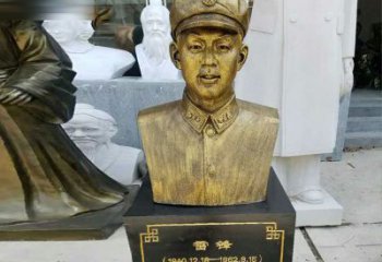 开封领雕青年·雷锋雕塑