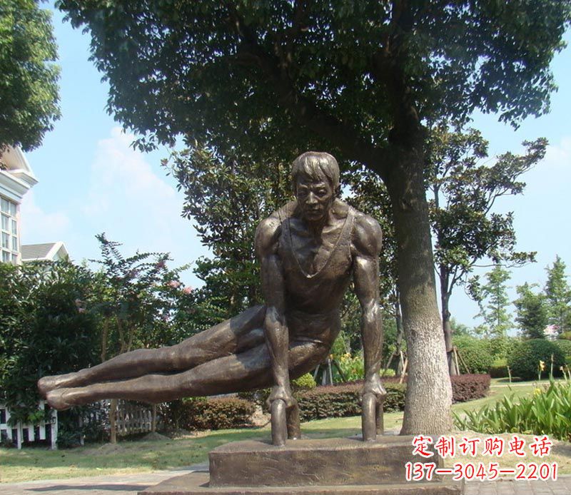 开封男子体操运动员铜雕