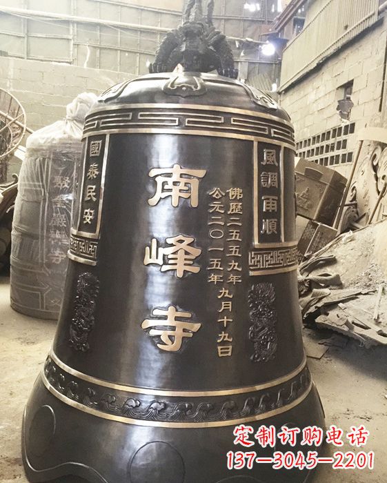 开封定制南峰寺铜钟,打造精致宗教雕塑