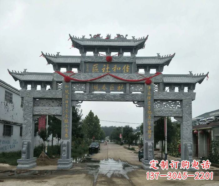 开封中领雕塑—专业牌坊石雕定制