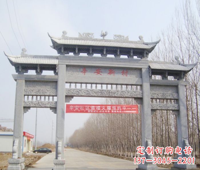 开封牌坊三门石雕,品质无双