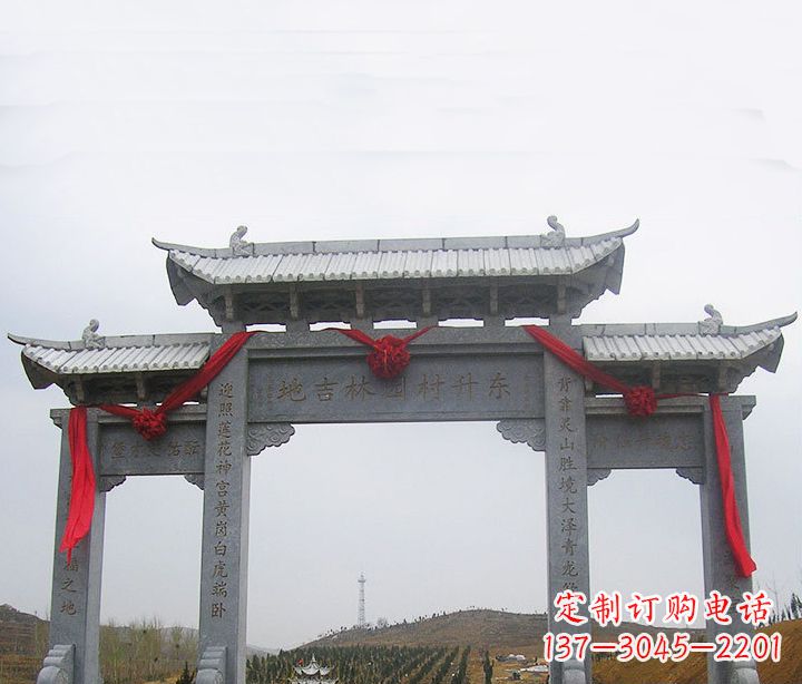 开封温馨定制,中领雕塑牌坊石雕