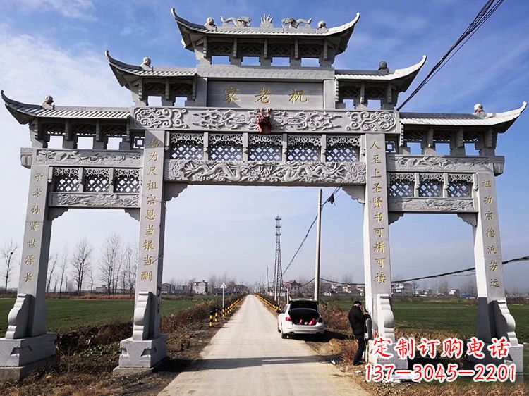 开封领雕塑定制:传承中国传统文化的牌坊雕塑