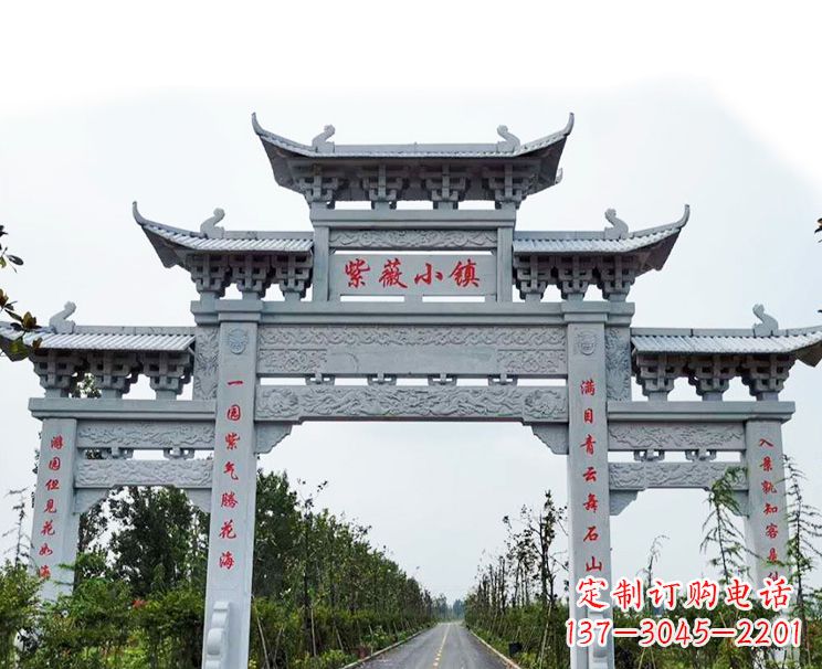 开封牌坊牌坊石雕