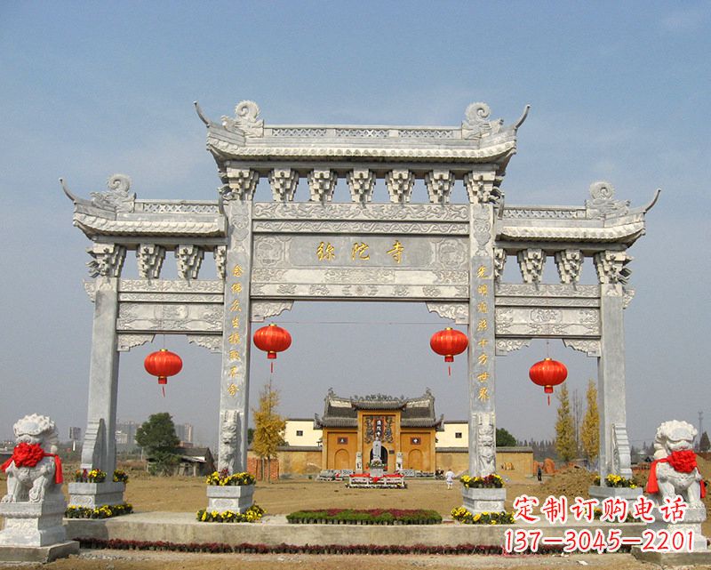 开封牌坊山门石雕