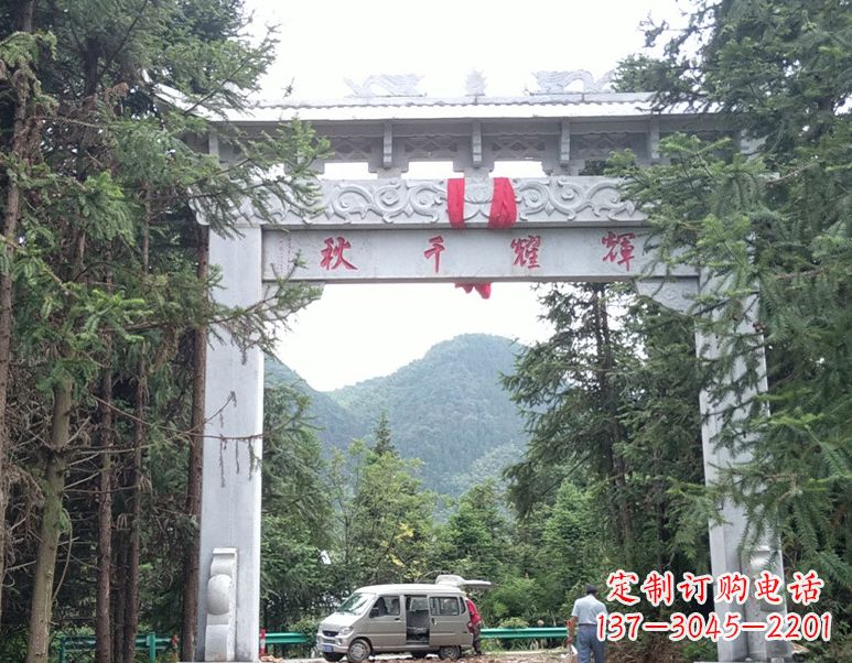 开封牌坊上的石雕