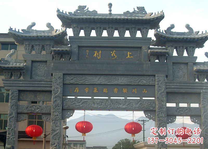 开封牌坊石雕风水