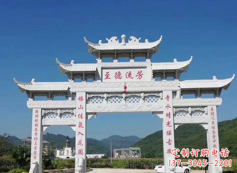 开封牌坊石雕横梁