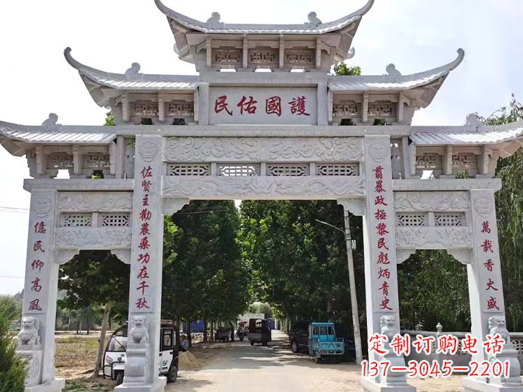 开封牌坊石雕牌楼