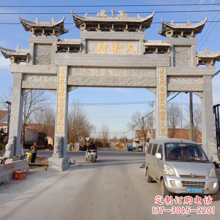 开封牌楼的石雕