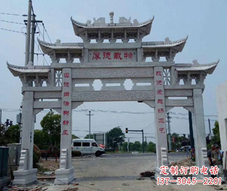 开封牌楼石雕图片
