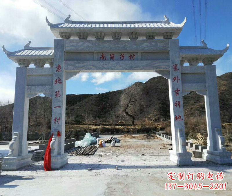 开封中领雕塑:牌楼石雕精品定制
