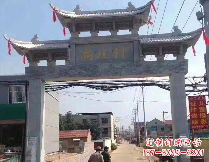 开封牌楼石牌坊