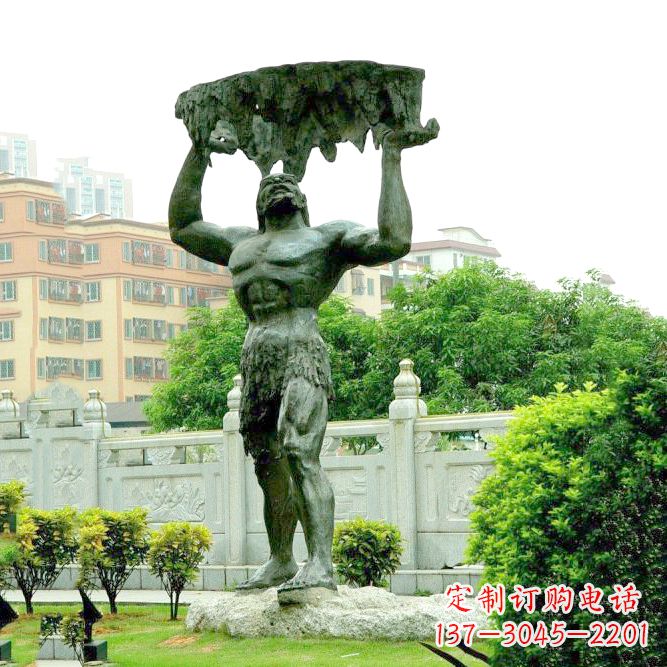 开封答案(不要写标点符号)