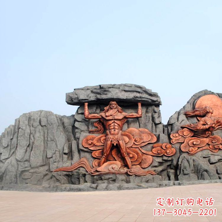 开封盘古文化雕塑·历久弥新