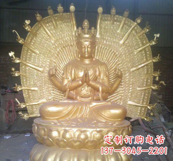 开封中领雕塑漆金铜佛像雕塑