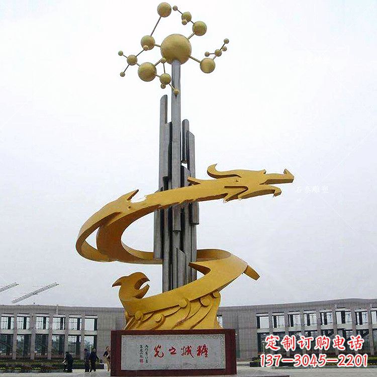 开封汇聚景观精灵，中领雕塑龙雕塑