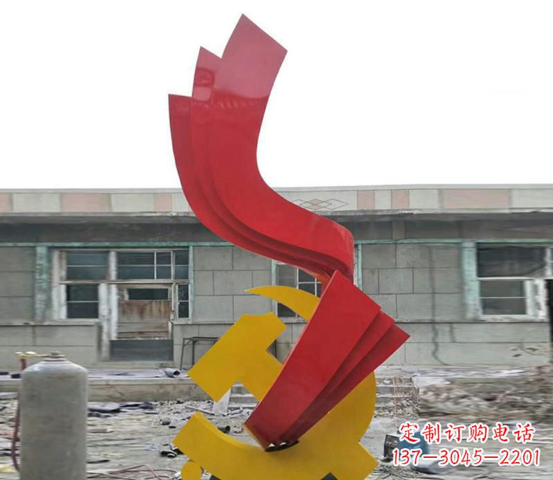开封飘带雕塑,流动升华