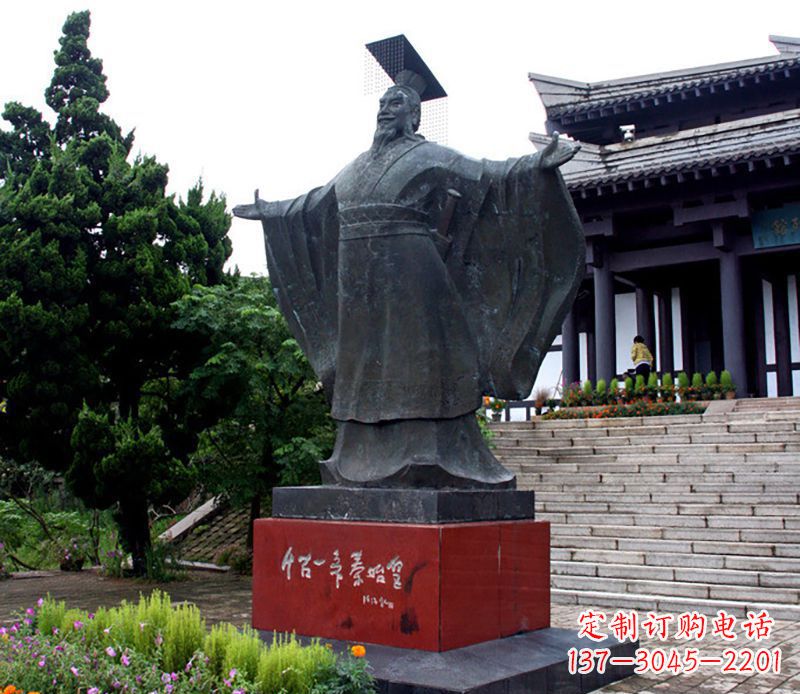 开封超越时空,与秦始皇一同漫步!
