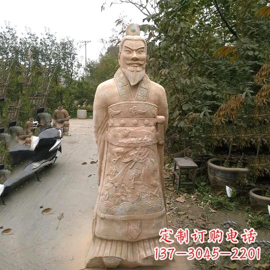 开封中领雕塑:以秦始皇晚霞红石雕像闻名