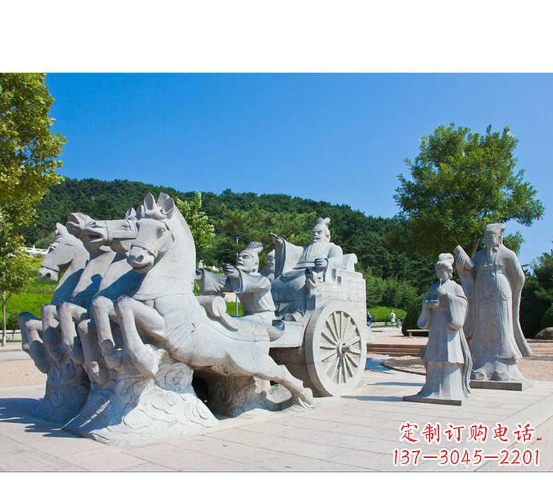 开封秦始皇坐马车石雕悉心打造雕塑艺术之精髓