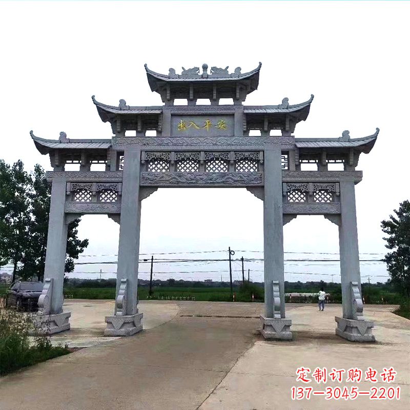 开封青石仿古农村石牌坊