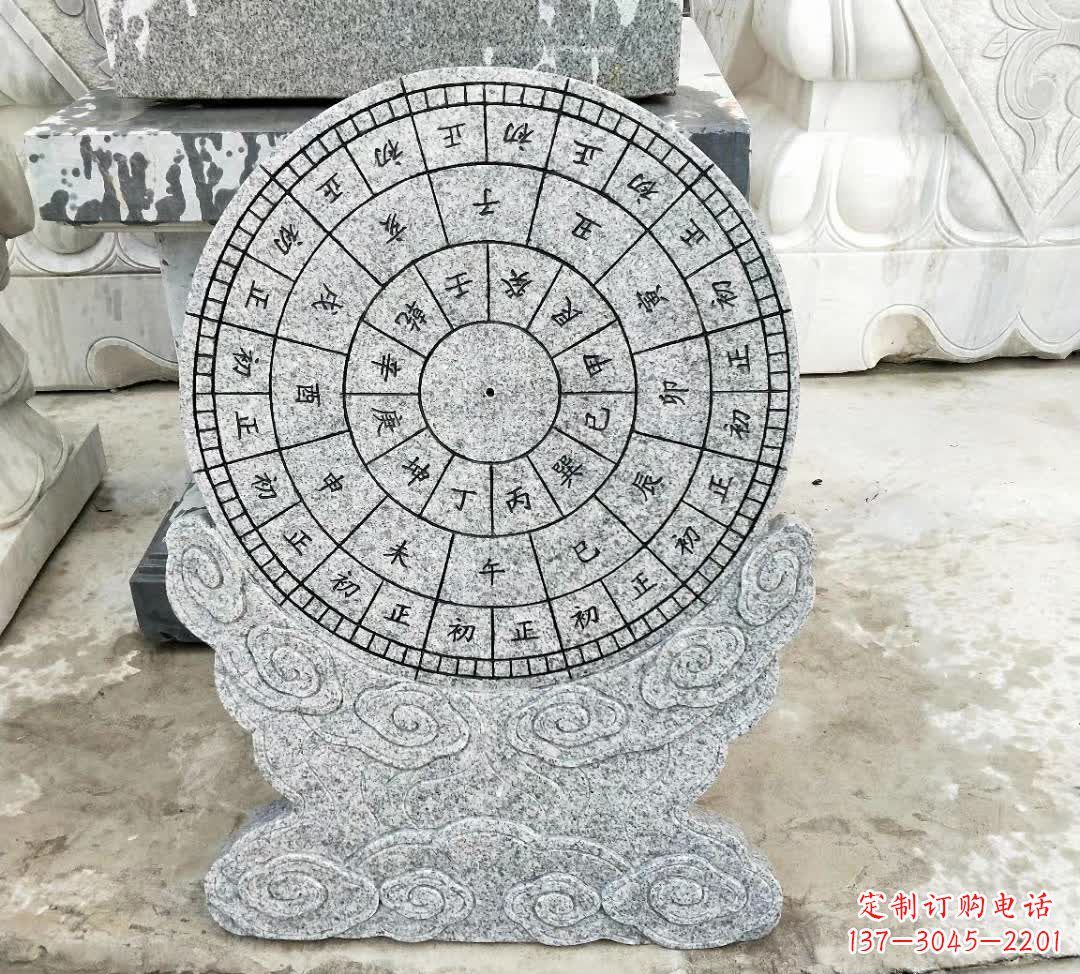开封青石古典日晷雕塑是一种典型的中国雕塑风格…