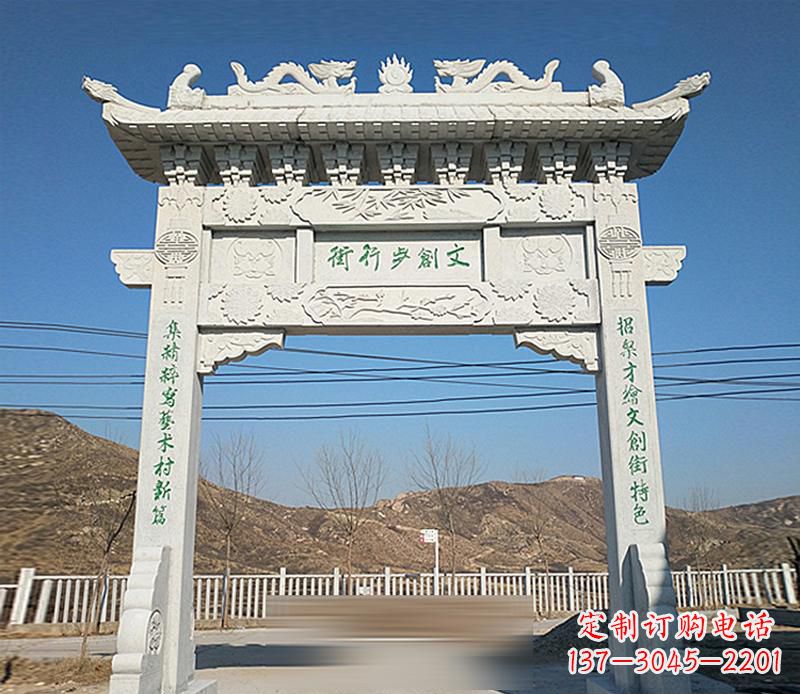 开封青石建筑单门牌坊雕塑