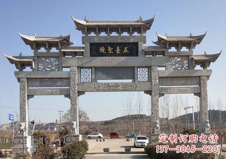 开封青石牌坊雕塑:精美瑰丽古朴简洁