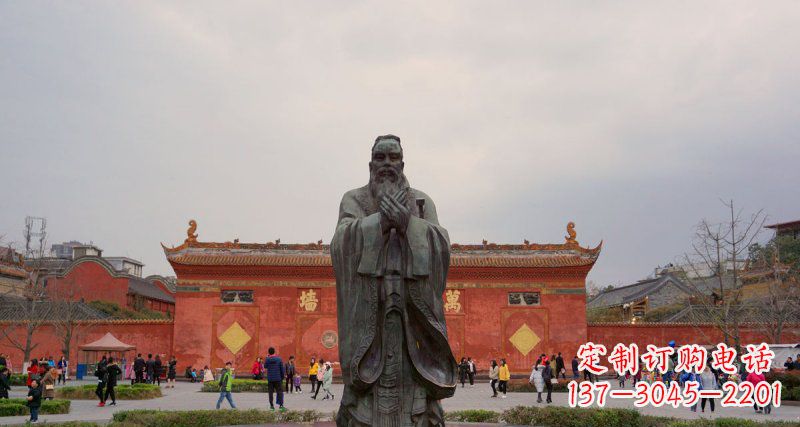 开封传统文化艺术品,青铜孔子行教人物雕塑