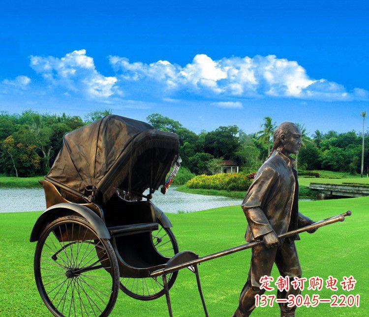 开封黄包车夫铜雕——传承清朝经典艺术