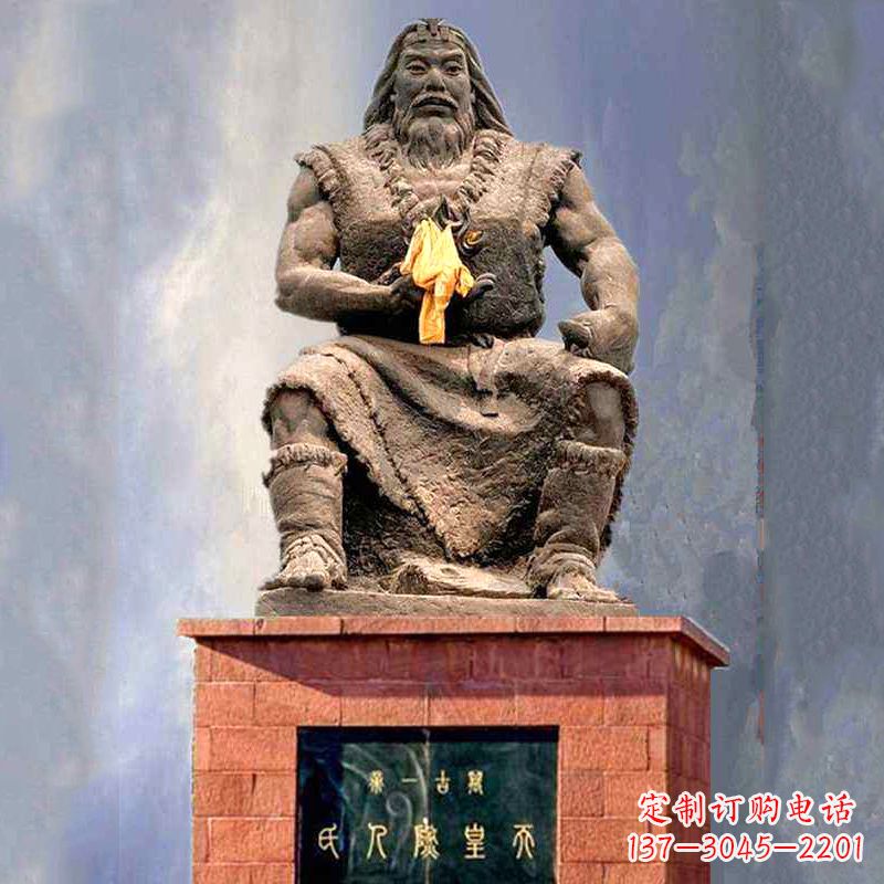 开封三皇五帝之天皇燧人氏雕塑中领雕塑三皇五帝…